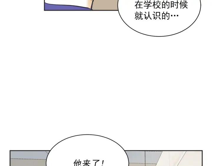 尾声102