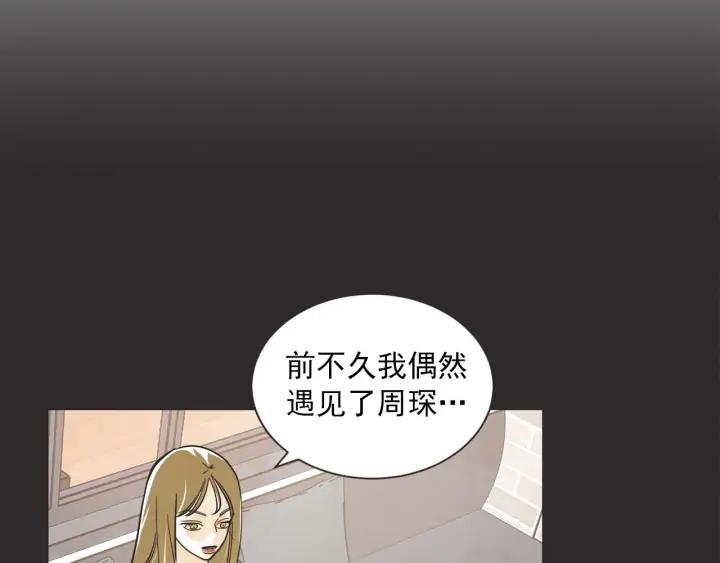 外传15