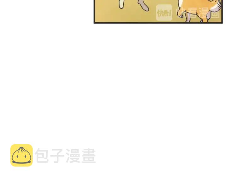 37话 幻想之岛75
