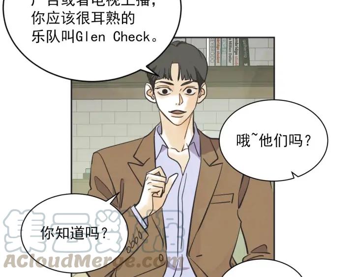 尾声72