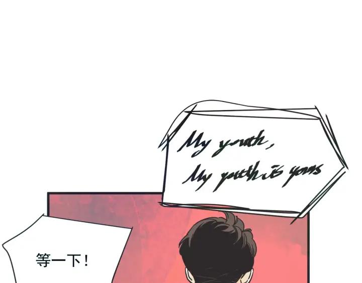 29话 离别後1125
