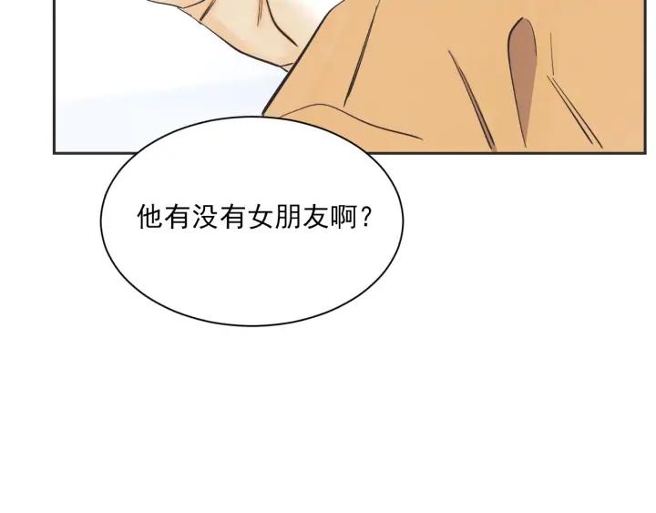 尾声10