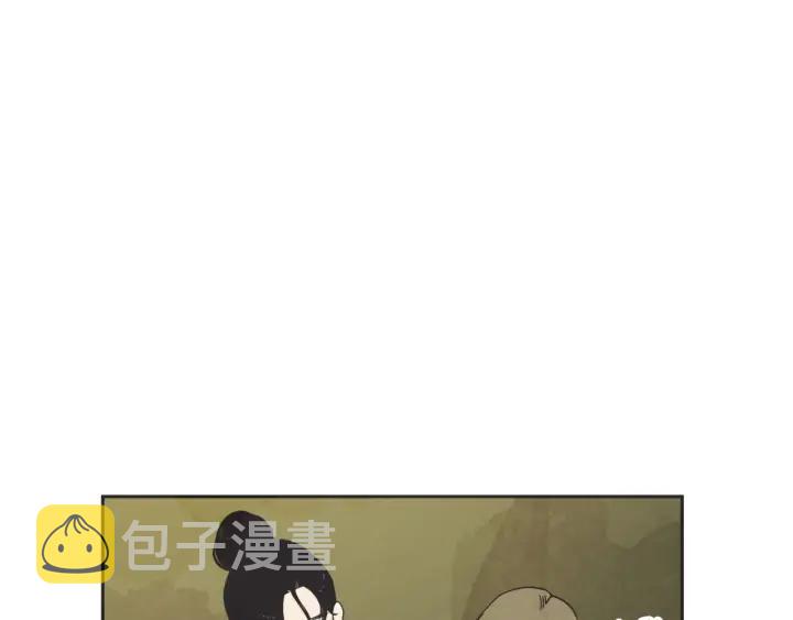 59话 暑假454