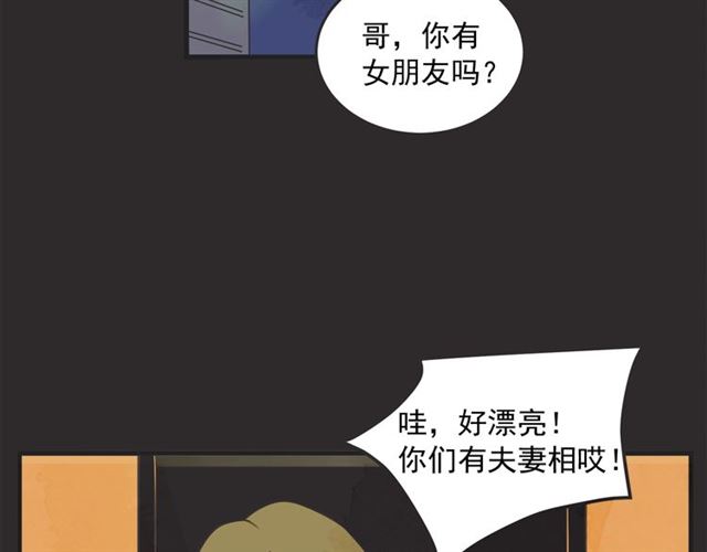 第18话  重新来过214