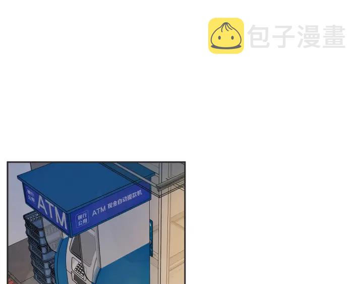 49话 革命（2）7