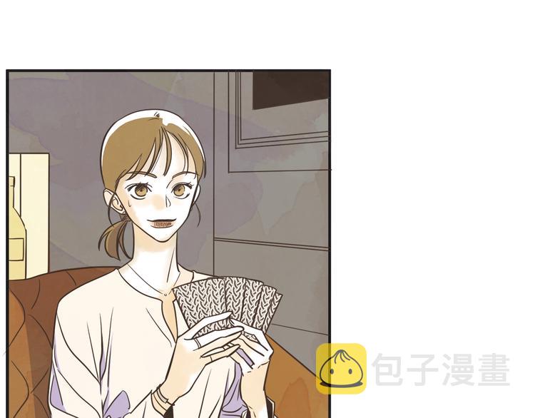 第2话 重新燃烧的情感5