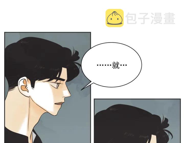 54话 纪念日2108