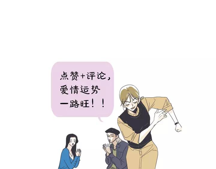 28话 有缘千里来相会122