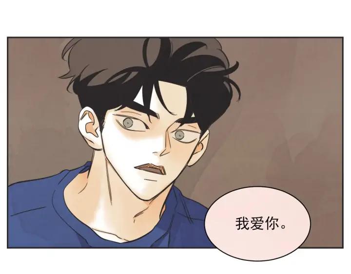 63话 第N次离别38