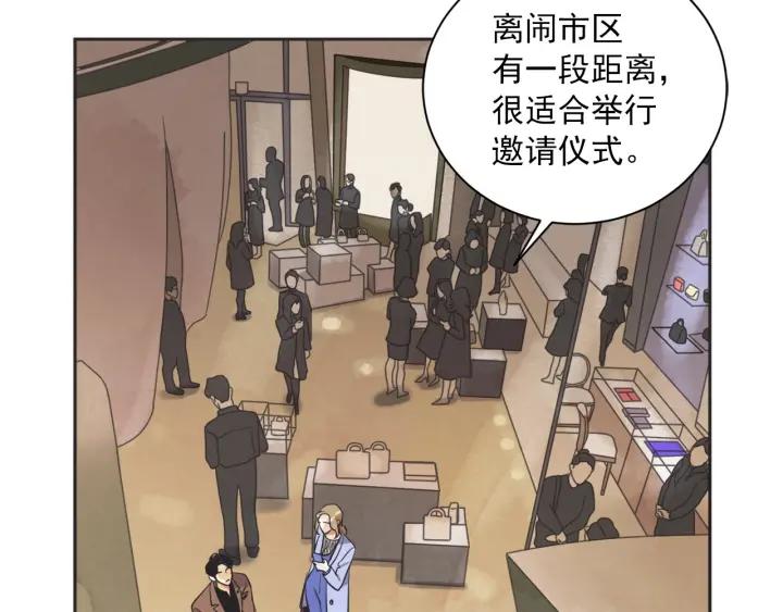 51话 亲切的客人1120