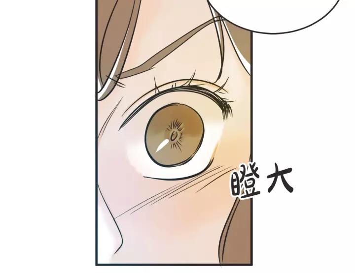 26话 烟花205