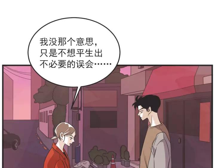 24话 巴黎79