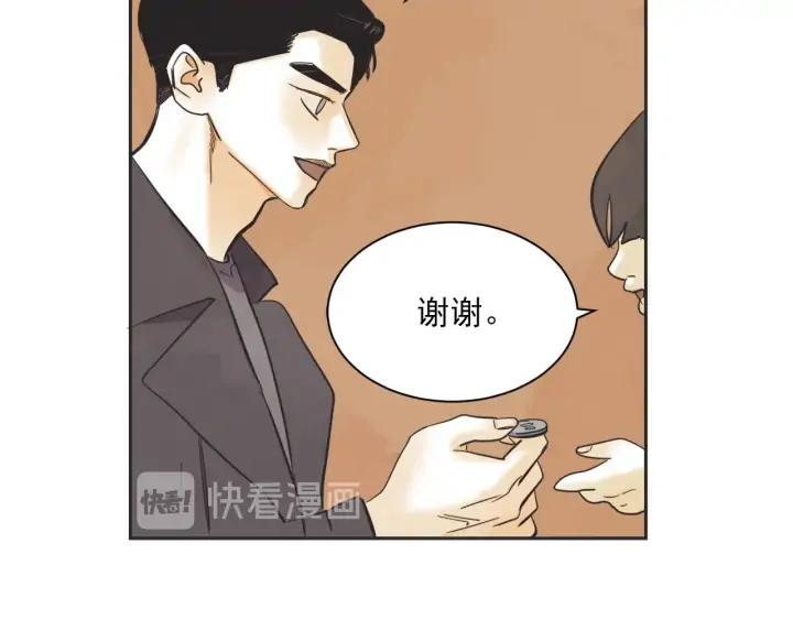 尾声144