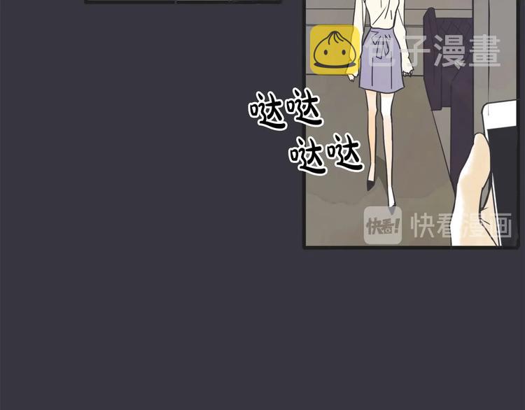 第2话 重新燃烧的情感116