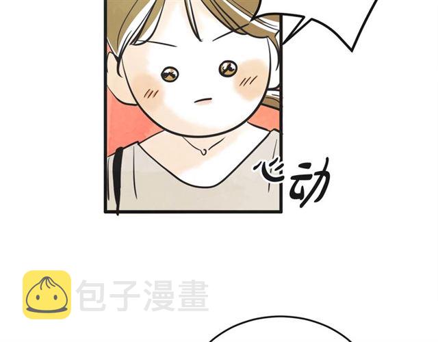 第16话 裂痕214
