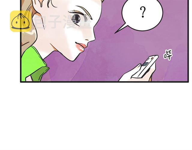 第15话 裂痕4