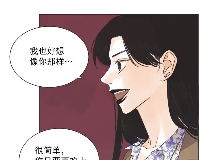 外传134