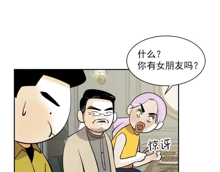 56话 暑假125