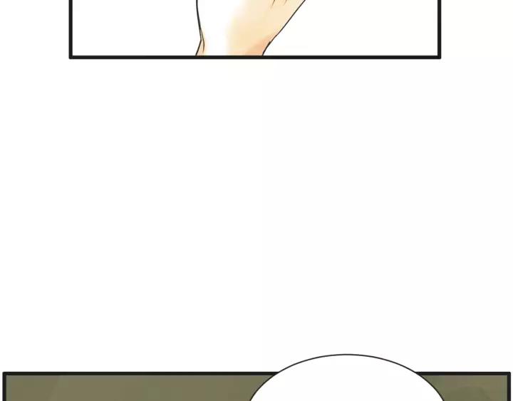 6话 我爱你31