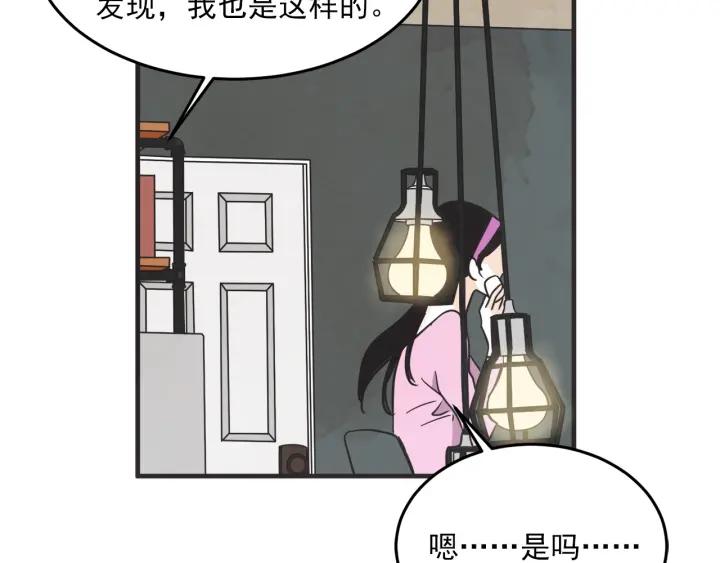 29话 离别後186