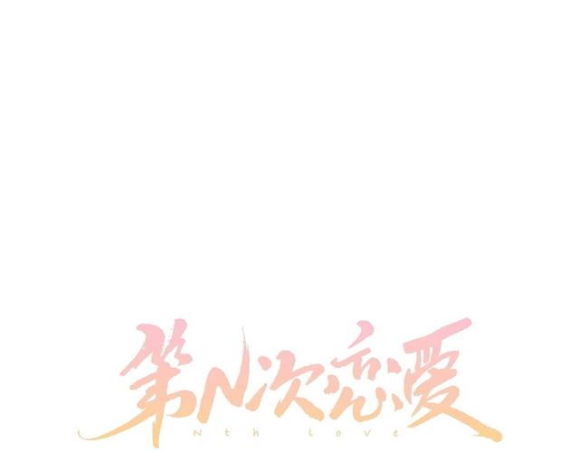 第11话  伤心29