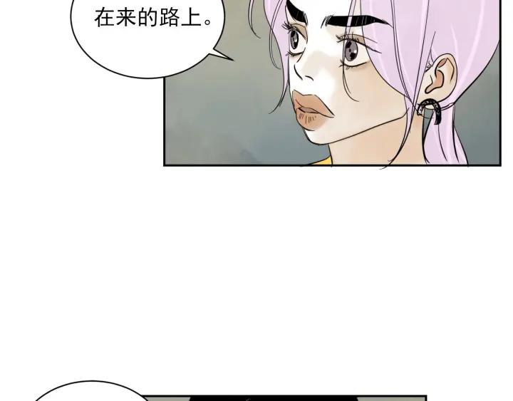 56话 暑假19