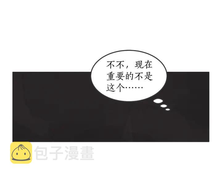 45话 近况16