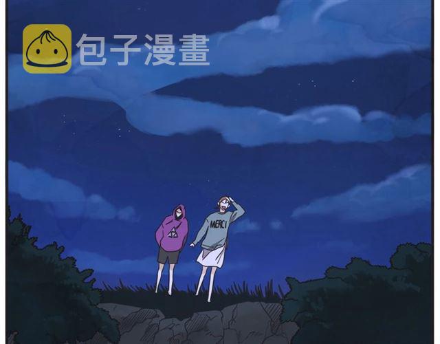 第21话 另一半29