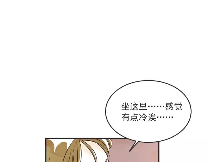 26话 烟花73
