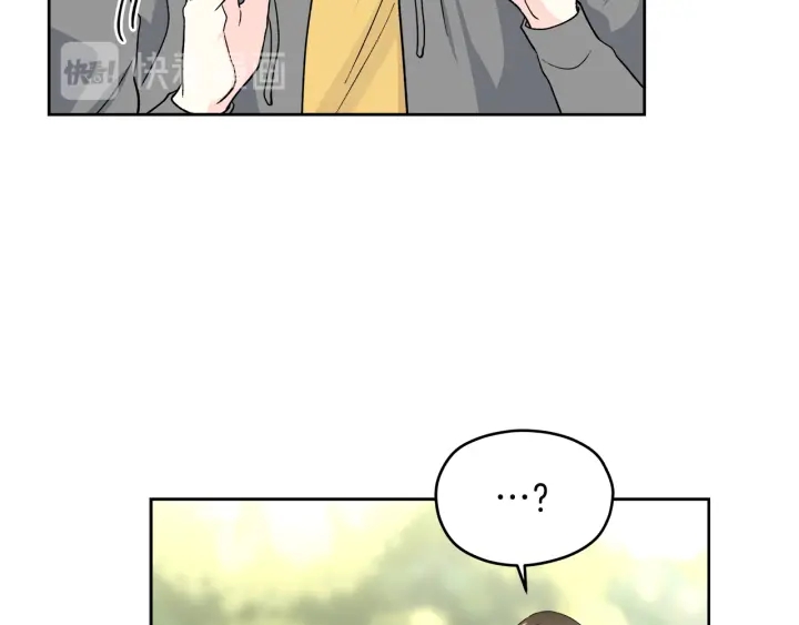 第50话 三人组合67