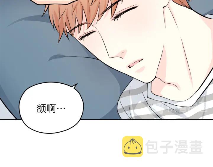 第27话 哥哥134