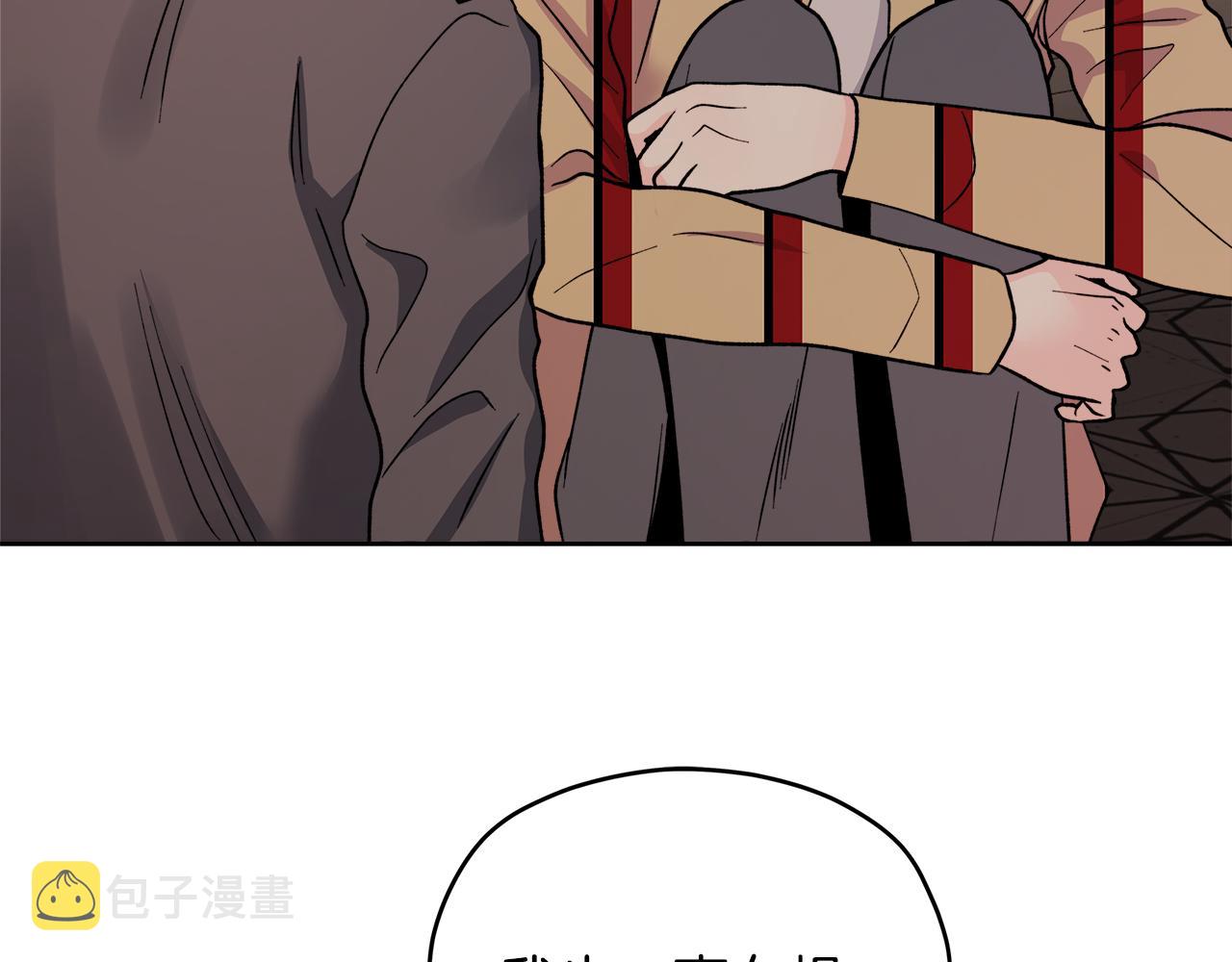 第57话 你最宝贝137