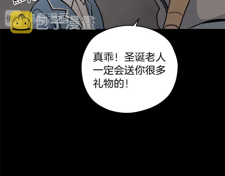 第47话 何去何从65