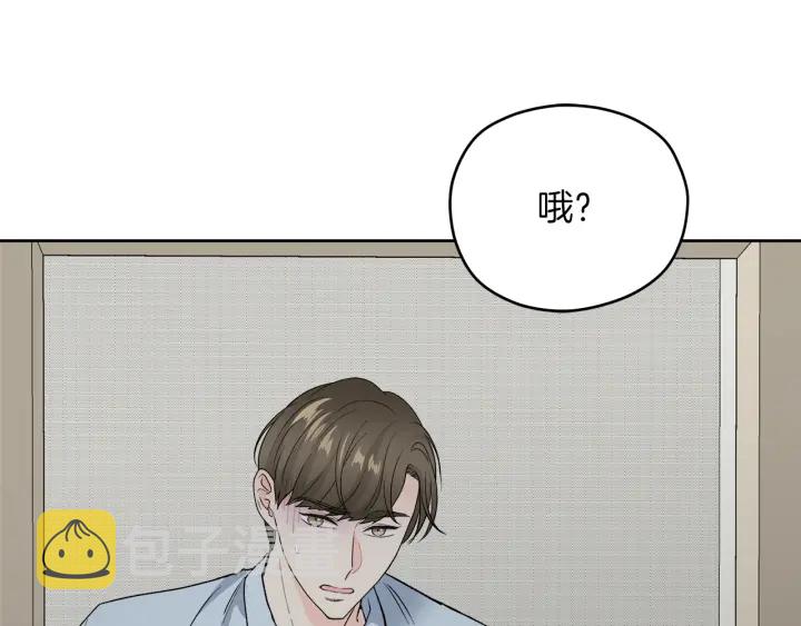 第49话 求助寻找19