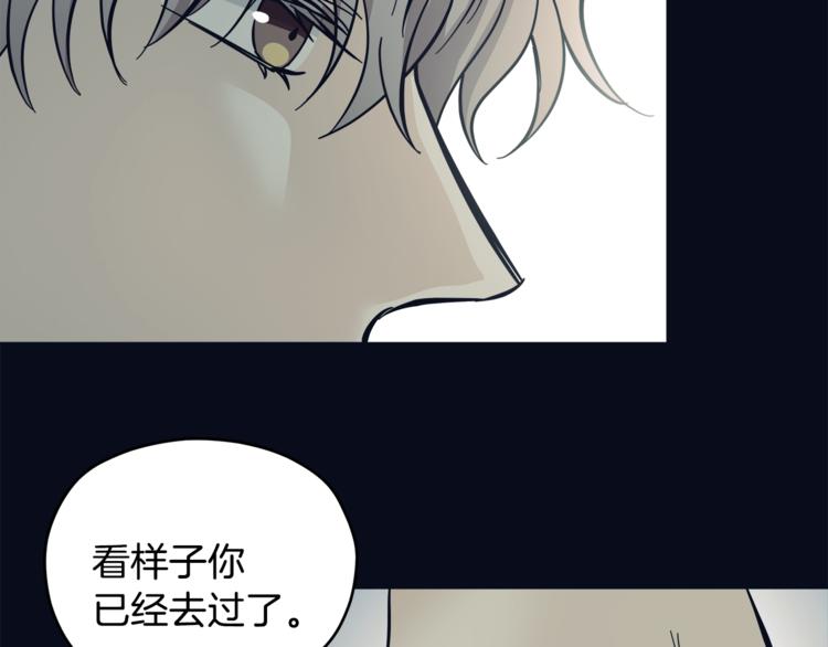 第34话  恍然大悟81