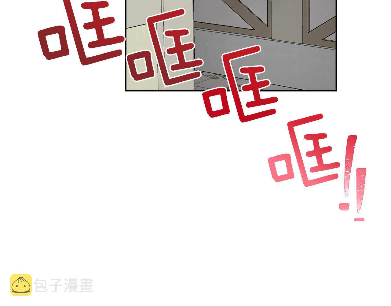 第57话 你最宝贝38