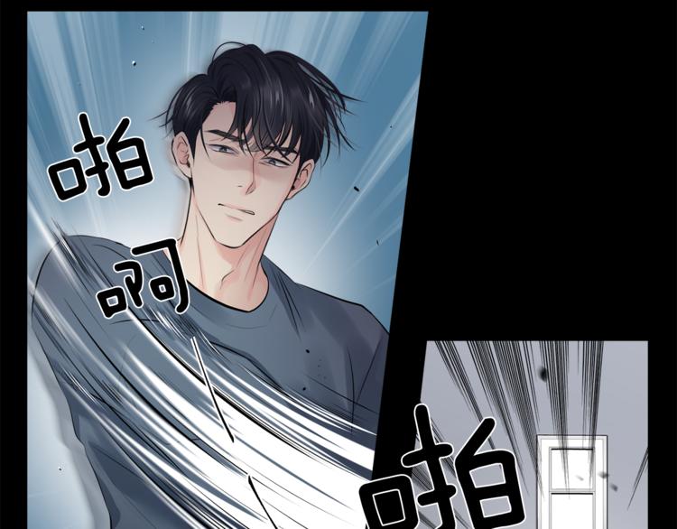 第1话 命运114