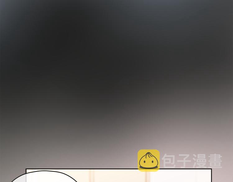 第7话 私生活53