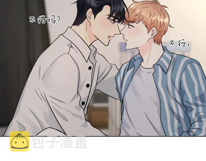 第26话 特辑嘉宾63