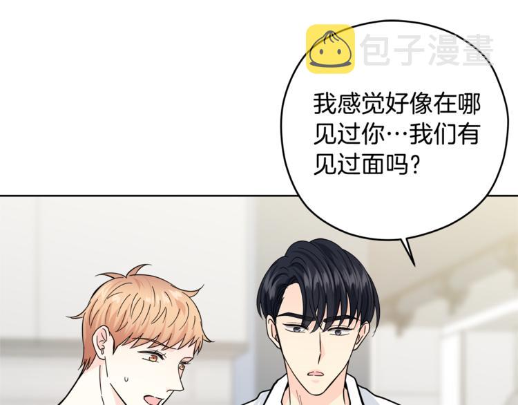 第35话  妈妈查房55