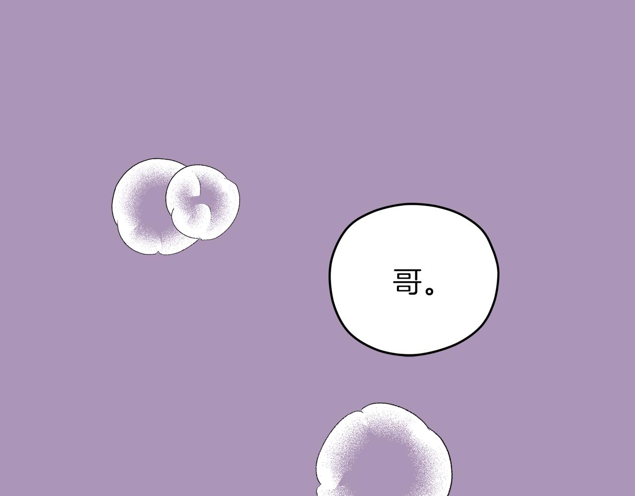 完结话 不同的含义58