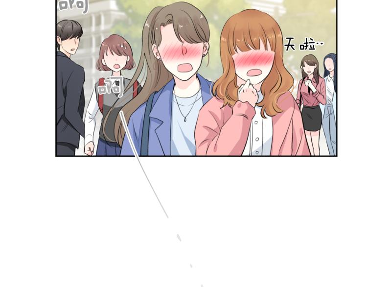 第3话 他变弱了！18