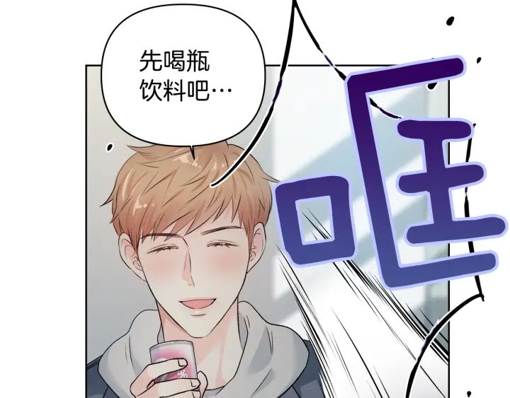 第9话 误会84