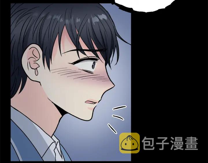 第47话 何去何从37