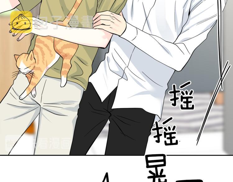 第35话  妈妈查房27