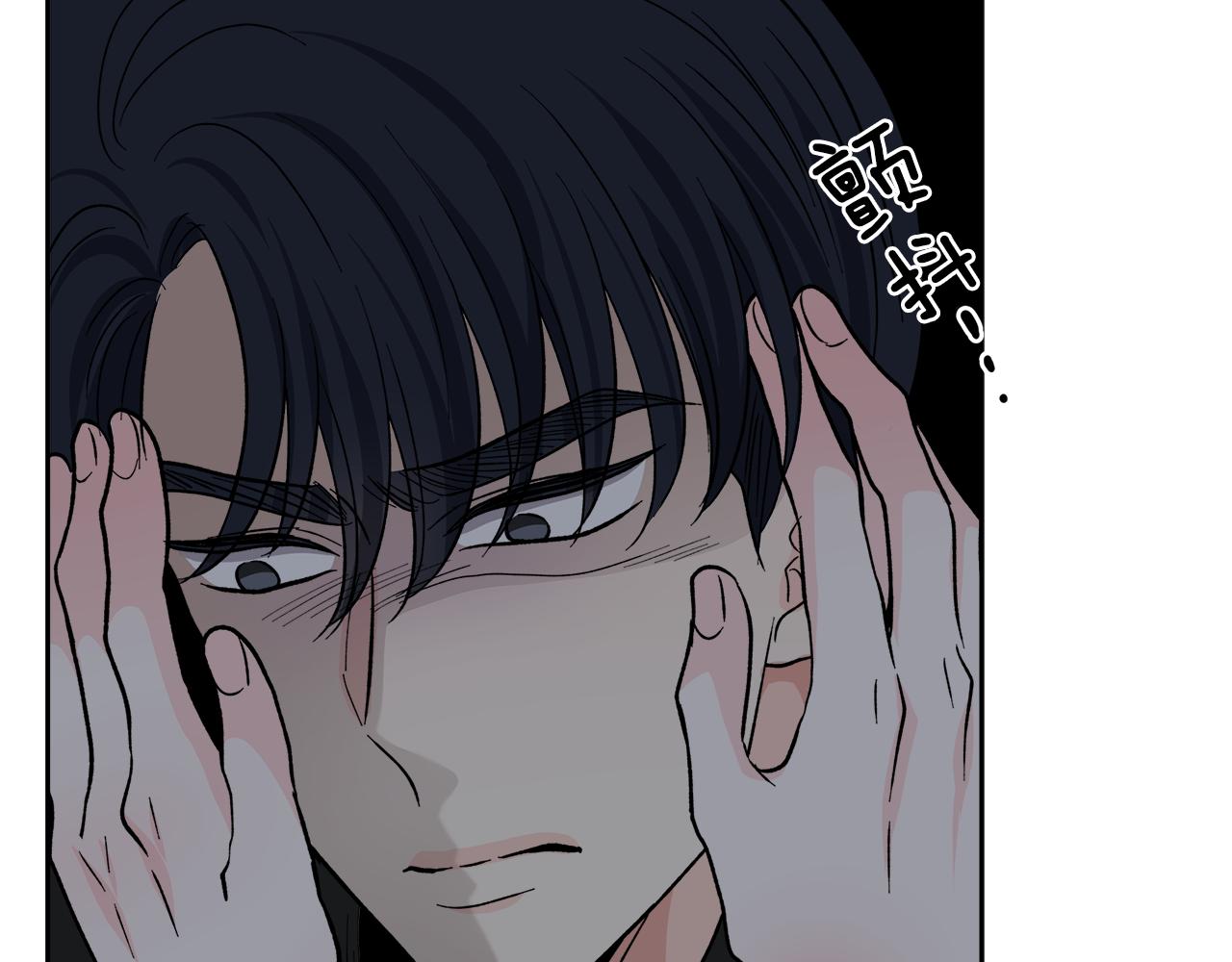 第56话 挺身而出126