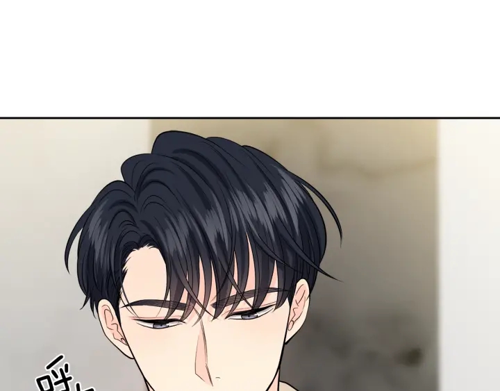 第27话 哥哥170