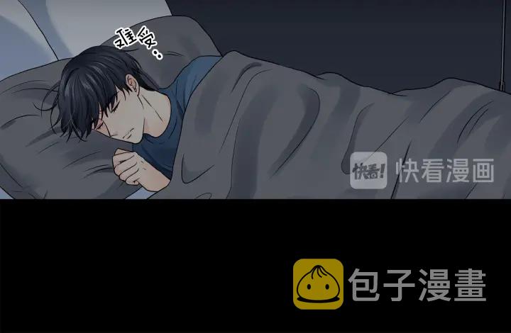 第12话 依靠我吧108