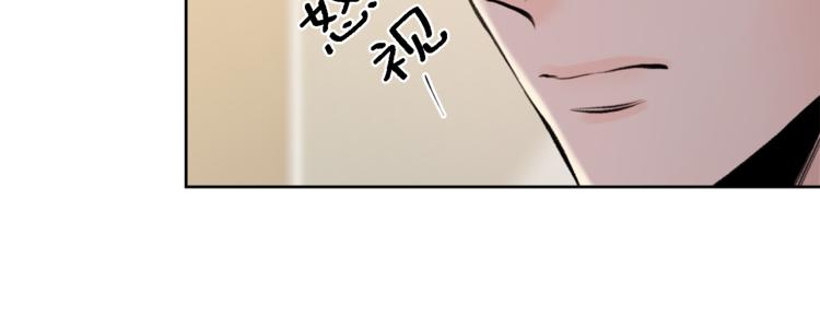 第4话 三个臭皮匠81