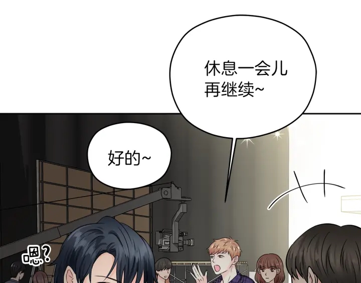 第19话 那是我的花61